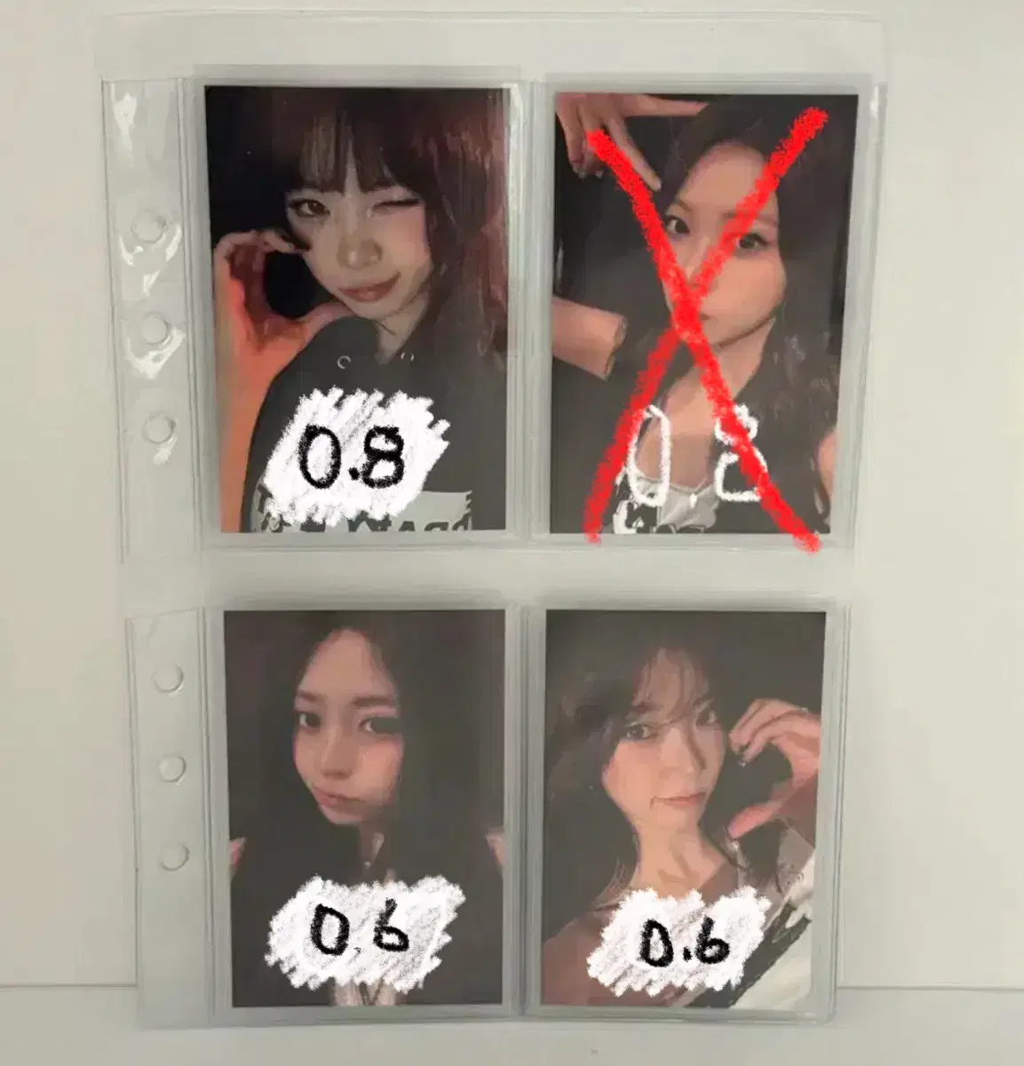 thumbnail-0